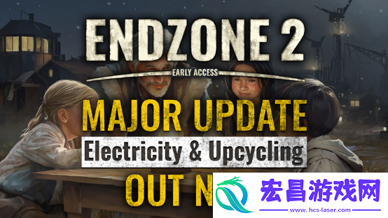 末日城市建造游戏末日地带2迎来首个重大更新