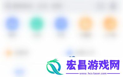 高德地图怎么关闭室内地图