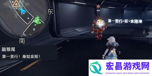 崩坏星穹铁道踏猴尾任务怎么过