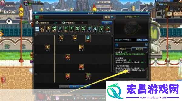 DNF魔兽副本幻神辅助大盘点