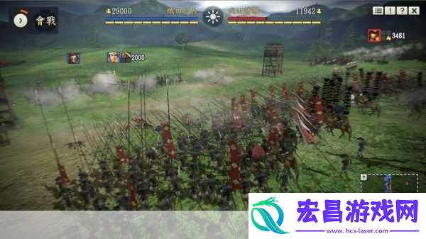 信长之野望