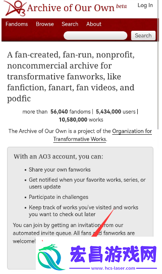 ao3镜像官链接