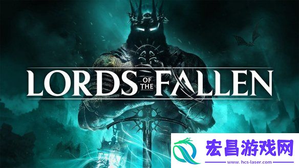堕落之主将推出PS5