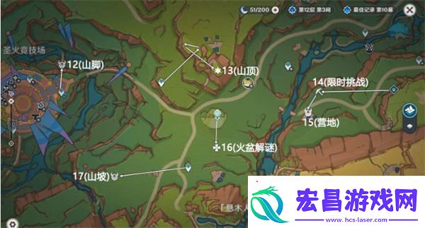 原神万火之瓯奇馈宝箱在哪