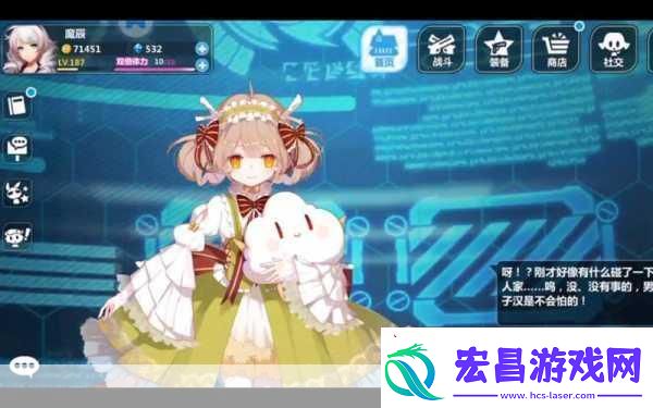 崩坏学园2