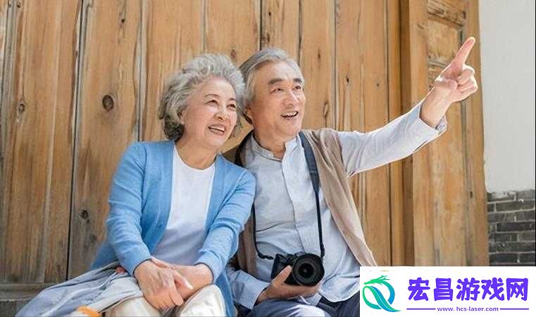 老孙头退休后的幸福生活