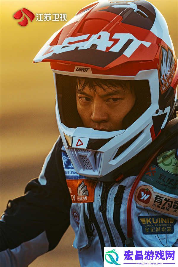 独家对话