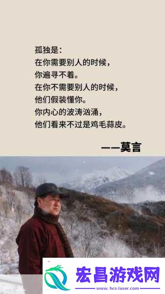 苏语棠主要作品