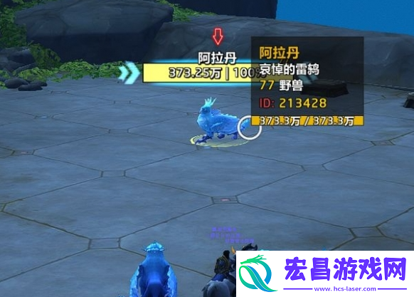 魔兽世界虚痕风暴之锤在哪得