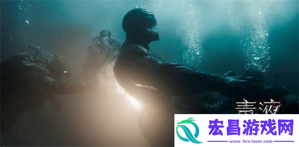 毒液