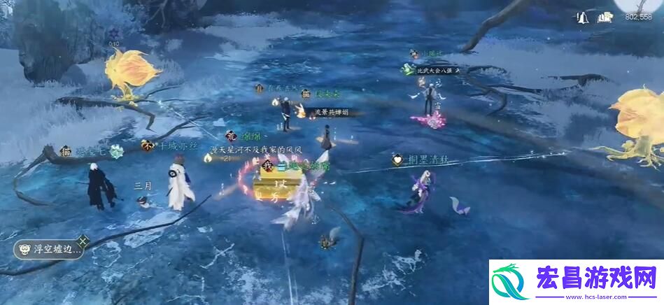 逆水寒手游临危之怒特质怎么获得