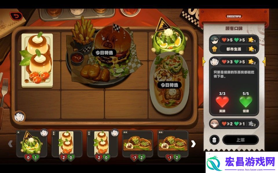 绝区零霸主的欢宴怎么玩