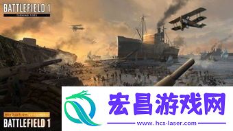 战地1DLC“力挽狂澜”