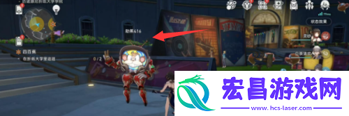 崩坏星穹铁道雅皮士的梦想成就怎么做