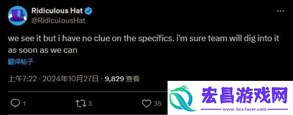 炉石传说新皮肤陷AI生成争议