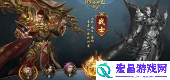 神将屠龙最强职业怎么选择