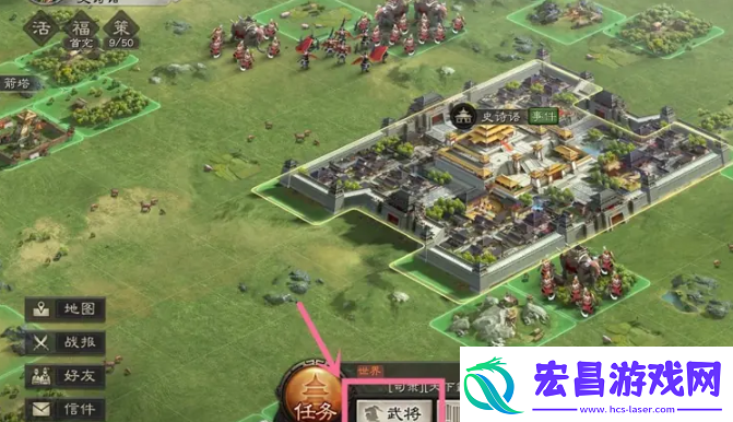 三国志战略版怎么重塑武将