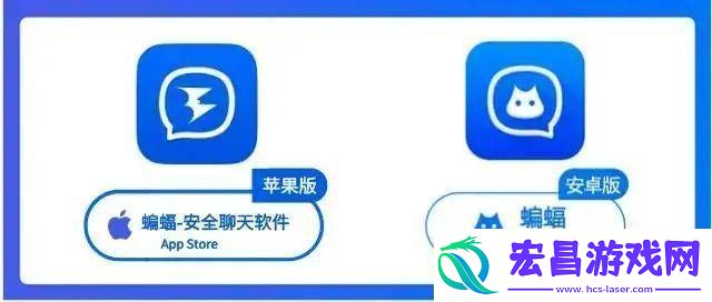 如何安全识别和避免不良的黄色软件下载站