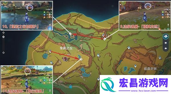 原神万火之瓯奇馈宝箱位置在哪原神万火之瓯奇馈宝箱位置攻略
