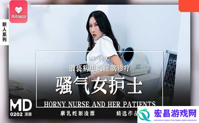 9uu有你有我狂风暴雨中笑傲科技浪尖！