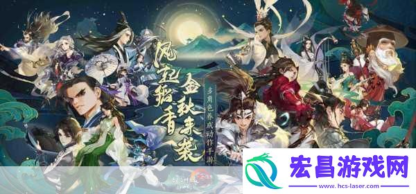 剑3深度探索
