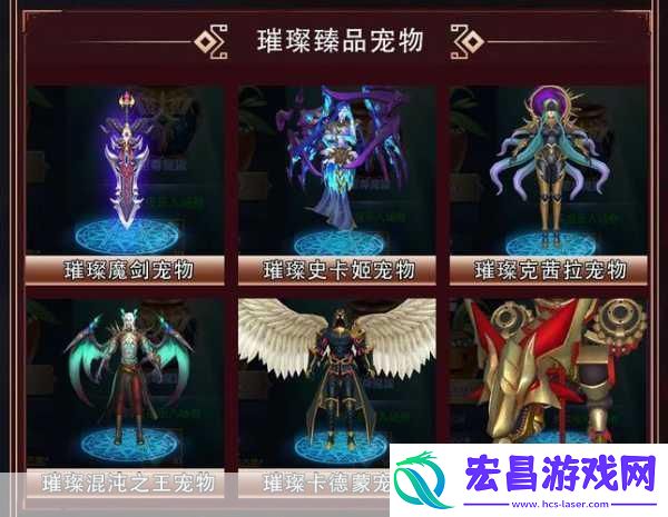 DNF旭旭宝宝豪掷千金