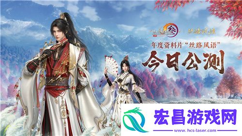 130级征程开启！