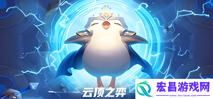 云顶之弈s11三费卡有多少张