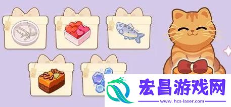 未定事件簿厨房的试炼魔法药水配方大全