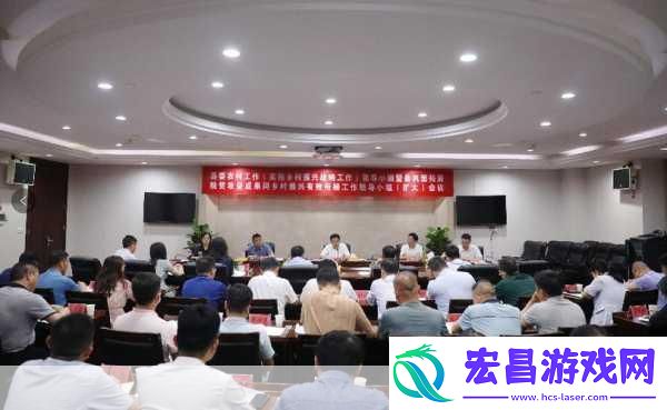 人鲁交yazhonghucXX