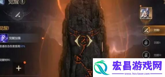 潮汐守望者英雄怎么提升