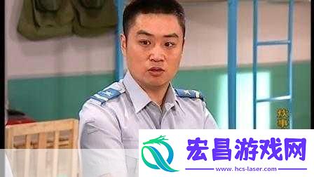 班长哭着告诉我不能生了孩子