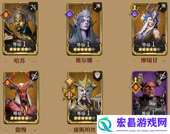 潮汐守望者征服者怎么打