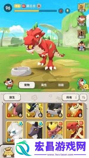 如何获取不休的乌拉拉彩虹石