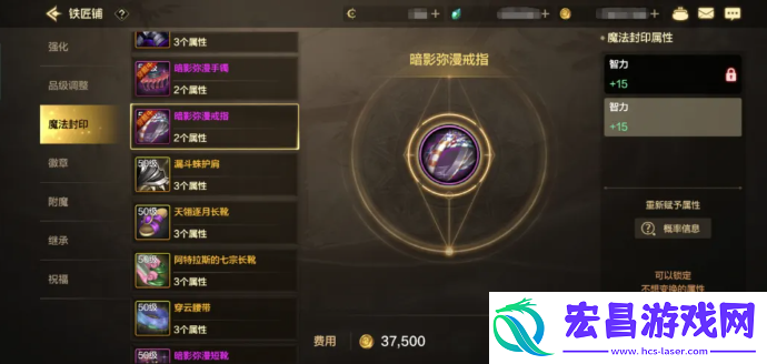dnf手游疲劳值燃烧有什么用
