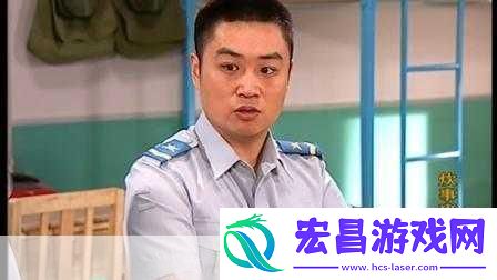 班长哭着告诉我不能生了孩子