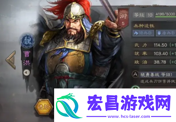 三国志战略版怎么重塑武将