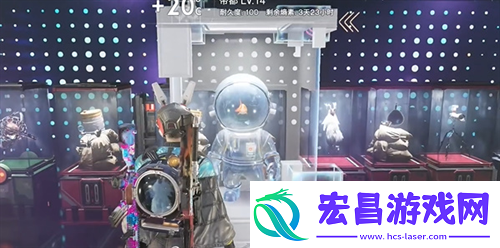 七日世界雪国人生鱼航员收容物在哪里