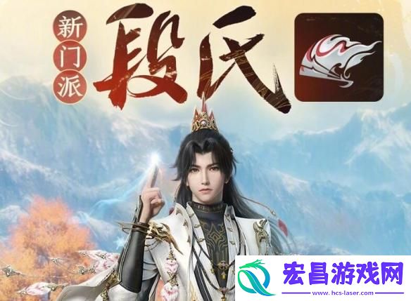 剑网3丝路风语门派怎么选择