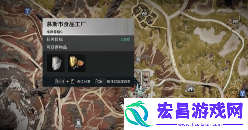 七日世界水果蛋糕食谱怎么得