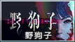 2024年11月游戏发售表【游侠攻略组】