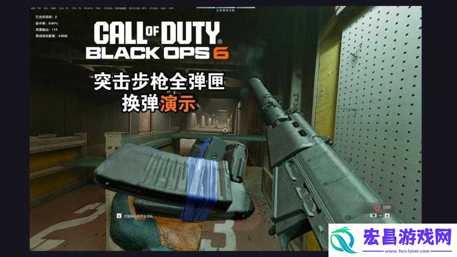 使命召唤手游换弹时间全解析