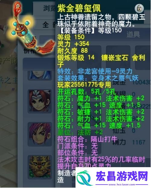 “梦幻答题器17173”—一场虚拟与现实的幽默较量