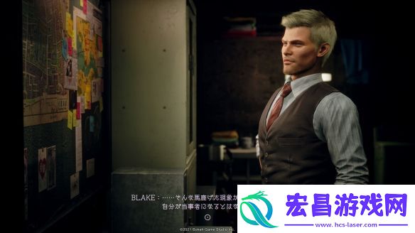 外山圭一郎野狗子曝海量截图