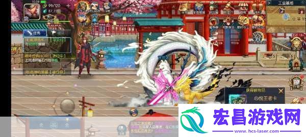 DNF传奇之路