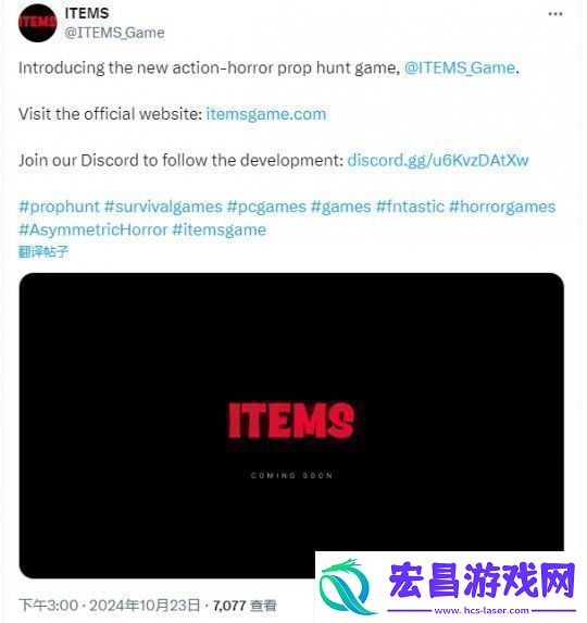 直钩钓鱼