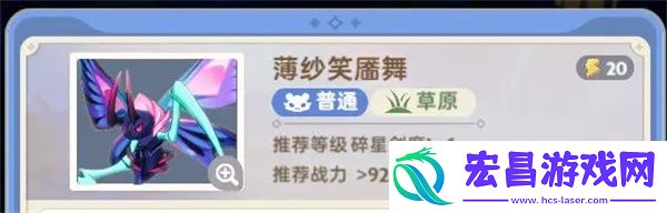 出发吧麦芬薄纱笑靥舞副本通关攻略