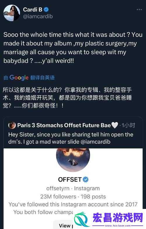 国外B站粉丝