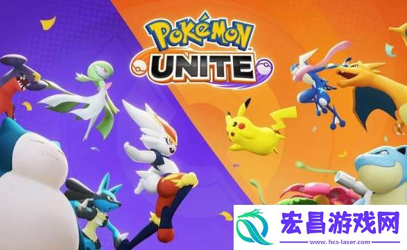 宝可梦大集结国服qq和微信数据互通吗