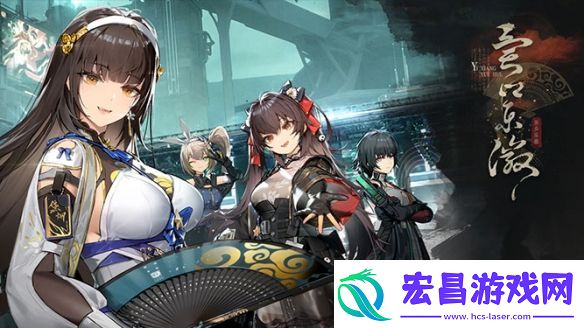 少女前线国服版将于12月31日关服